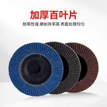 75Ww䆄~ƬĥC100ǧ~݆ٲP䓒ĥƬӺ