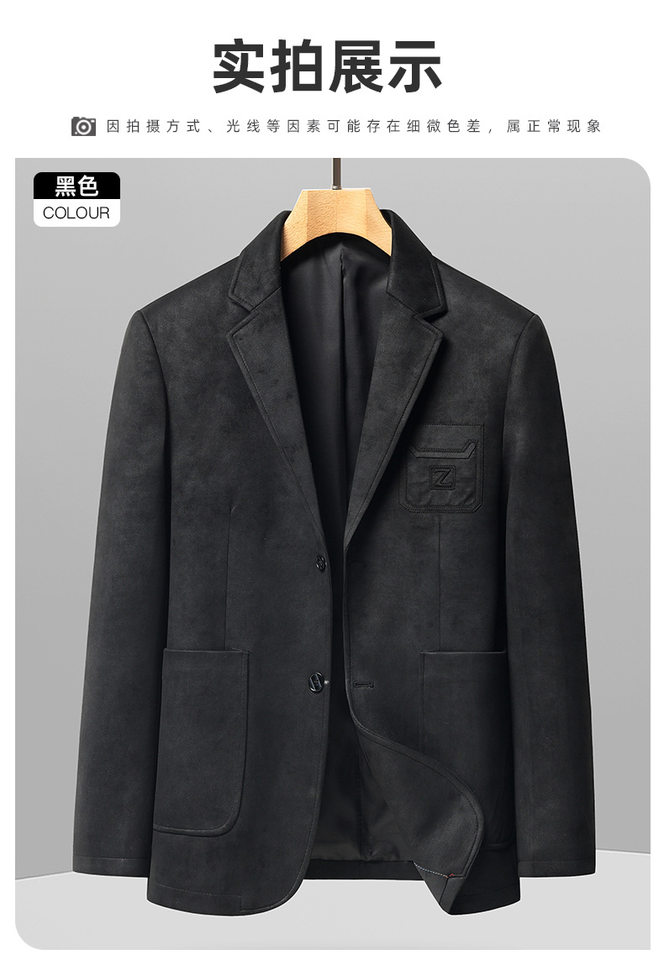Áo khoác vest nam da lộn phong cách retro hai cúc dáng ôm, tay dài cổ vest — Màu kaki, Màu nâu cà phê, màu đen chi tiết 16