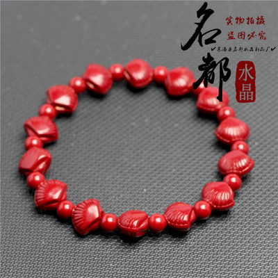 Famous capital crystal natural Zijin Cinnabar Hand string wholesale natural Soongorica shell Bracelet fashion