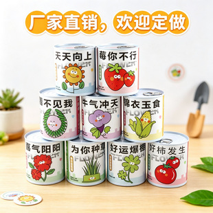diy�Nֲ��ͯС���ԶY������Gֲ������^�����^�W�tף��ֲ�����