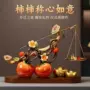 新居搬家乔迁之喜全套用品