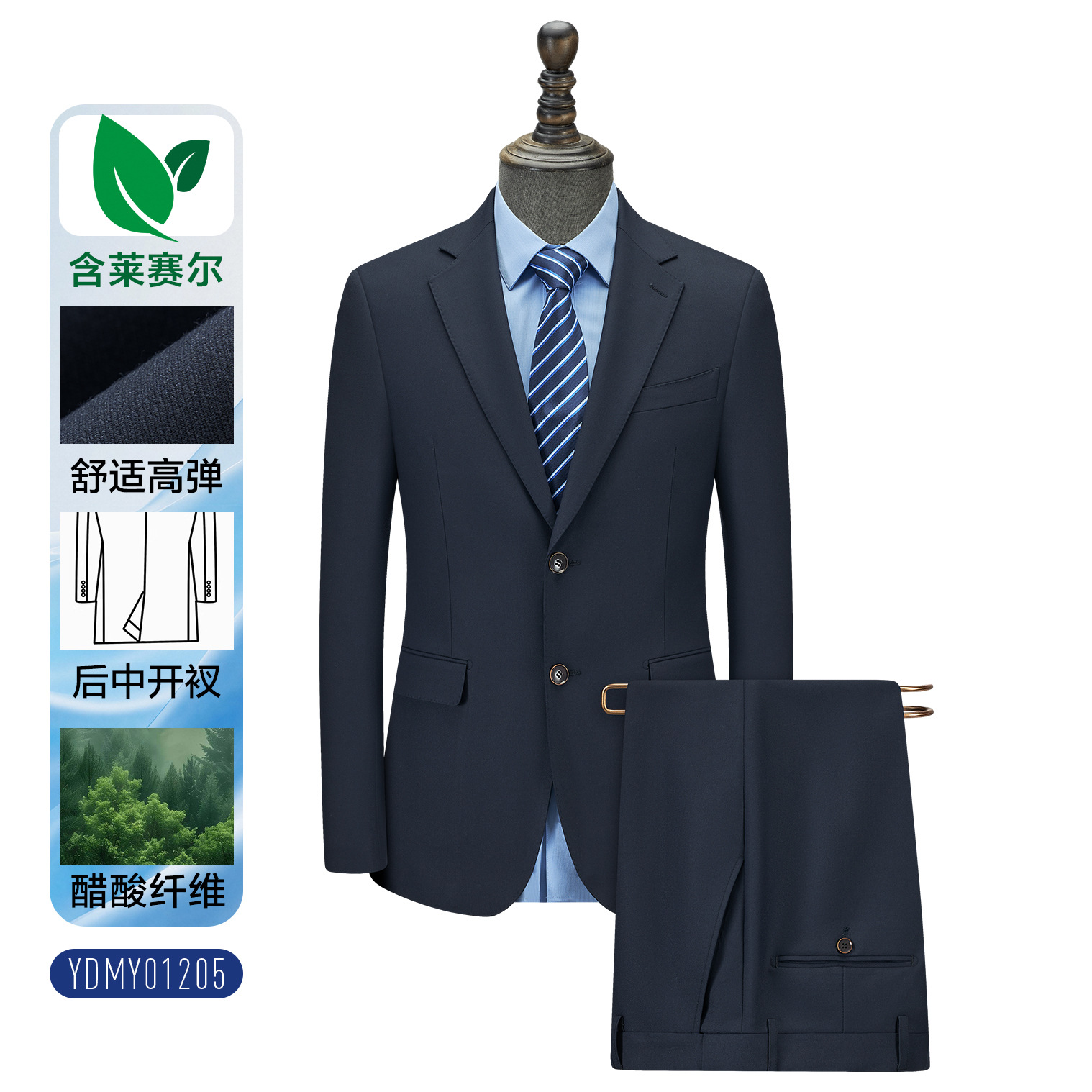 Azul Tibeto Twill (ácido acético)