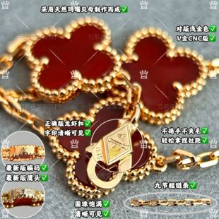 V��픰�18Kõ���cnc��Ȼ�t�������~���廨���ؐĸ��Ů��H���
