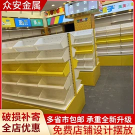 商超货架;服装陈列架;仓储车间用梯