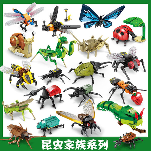 Compatible with LEGO Kaizhi 80040 insect building blocks animal children's toys mantis grasshopper street stall prizes wholesale