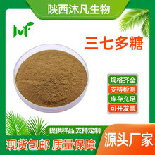 ���߶���30%50%95%98%�����߶��� ���߶��� �����߶��� �已ֱ��
