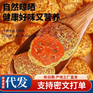 ���l���l�ʲݽ�� ��500�˴��b��ʳ���T������eС��ʳ�ʲݽ��