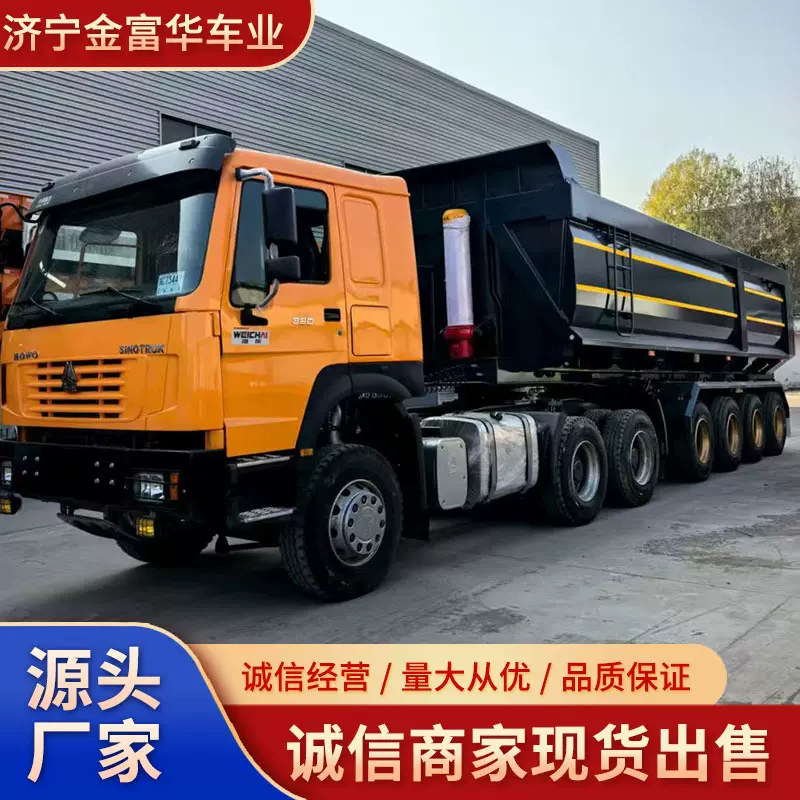 跨境供应中亚非洲豪沃NX牵引车371马力6x4半挂拖车头货物运输卡车