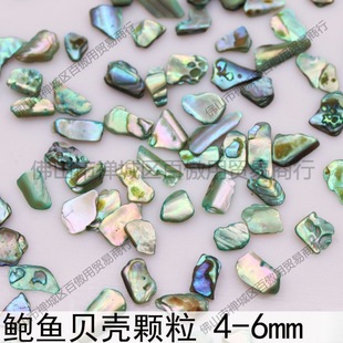 ��Ȼ�U�~ؐ��ʯ���׮���ؐ����ʯ�w��Ⱦɫ�ᮋ�����ǶDIY������