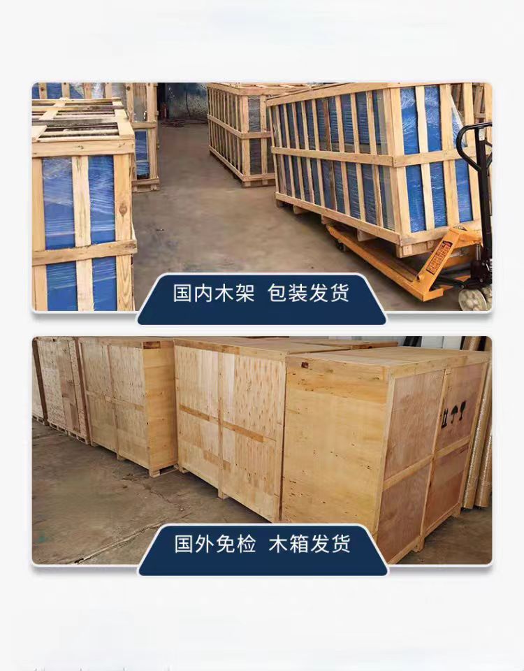 微信图片_20250430111755