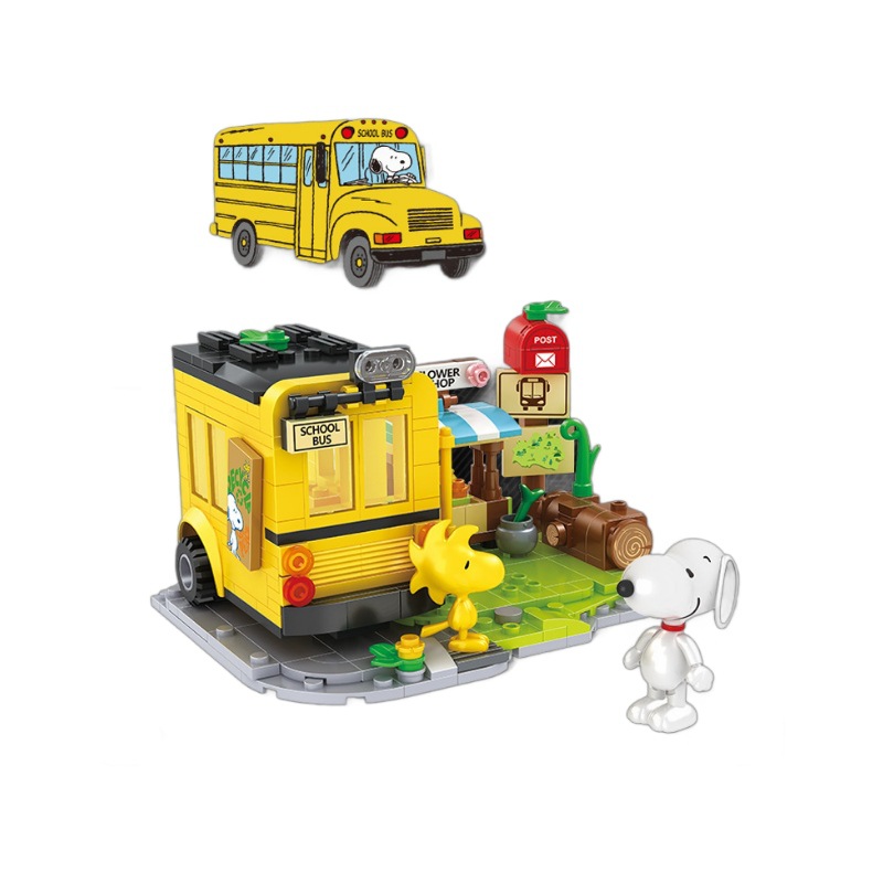 Juguetes de ensamblaje de puzzle para niños Snoopy Bloques de construcción Street View Decoration para niños y niñas Regalos del Día de los Niños