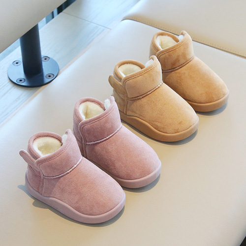 2024 New Children's Snow Boots for Boys and Girls, Winter Thicken and Fleece Warm Cotton Shoes, Non-slip Children's Cotton Boots