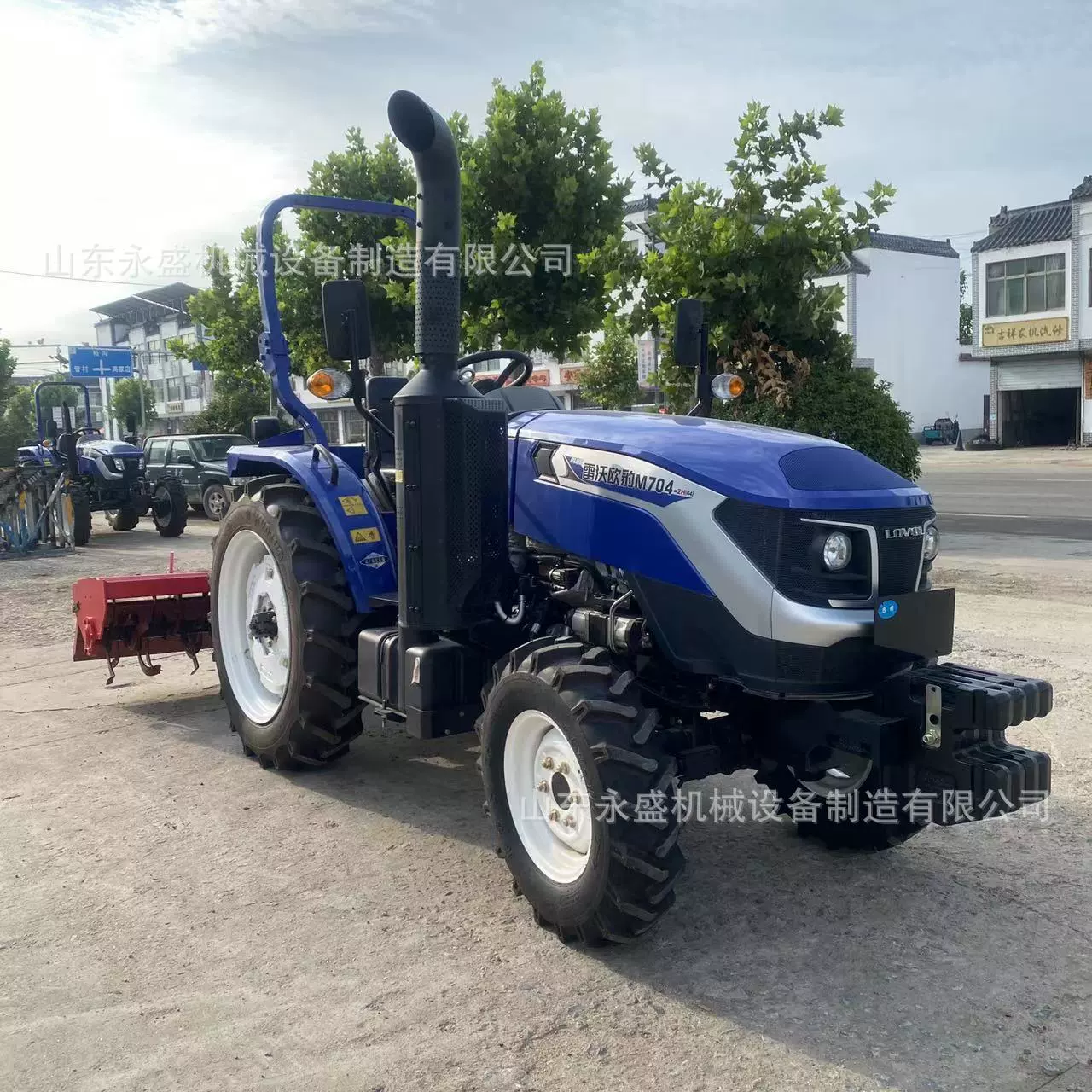 雷沃欧豹M704-2H(G4)农用四驱多地形犁地旋耕灭茬播种拖拉机定金