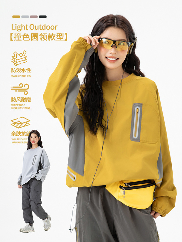 IZEXX潮牌户外三防泼水反光运动长袖T恤男秋季轻量化拼接撞色上衣|undefined