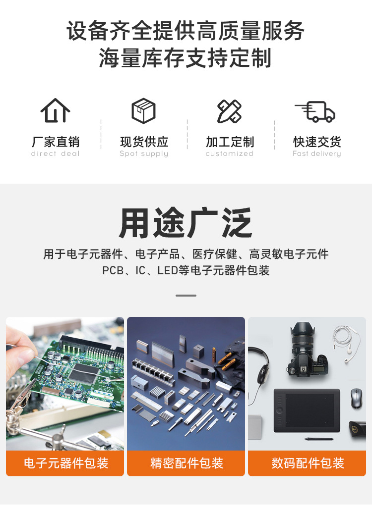 详情_18.jpg