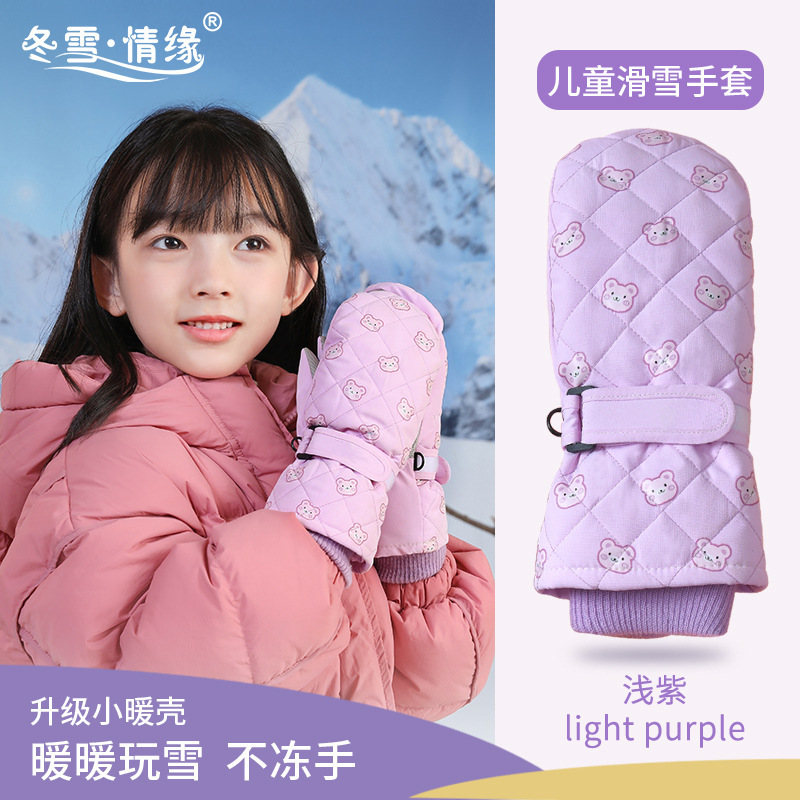秋冬新款儿童加绒手套防寒防水保暖宝宝连指冬天儿童滑雪手套批发|undefined
