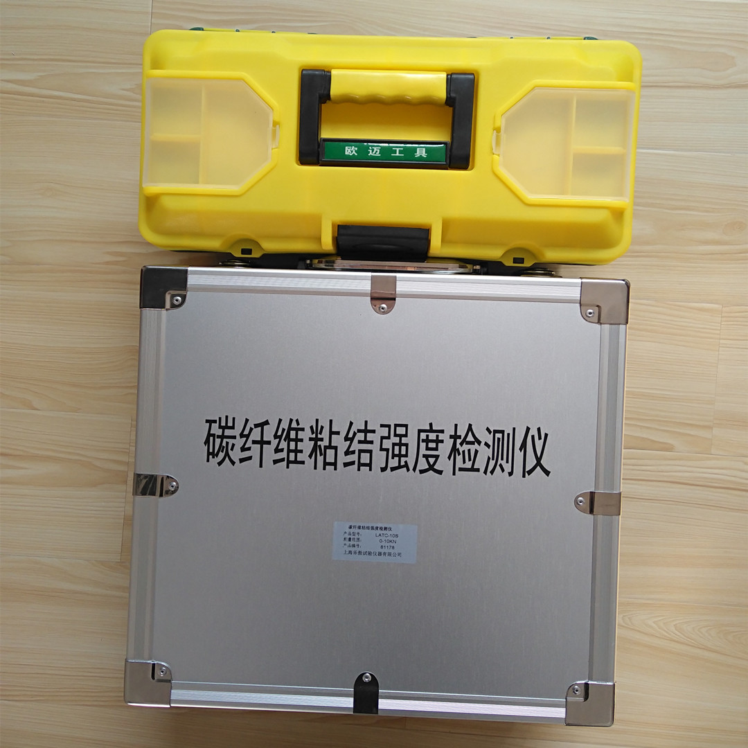 碳纤维粘结强度检测仪拉拔仪 粘接力检测仪