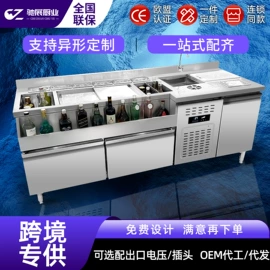 保鲜冷藏设备;工作台/中岛;休闲食品加工