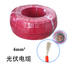 �����|1*4mm&sup2;̫�����|1о4ƽ��������|�~о̫��ܹ����