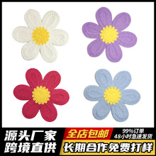 �����xë�����r�ջ���̽� ��ɫ���x�m���b������ DIY �b��a��