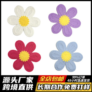 �����xë�����r�ջ���̽� ��ɫ���x�m���b������ DIY �b��a��