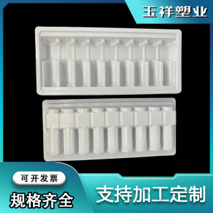 10ml10֧ᘄ��ۄ��ڷ�Һ���������а��ƿ�бP ˮ���