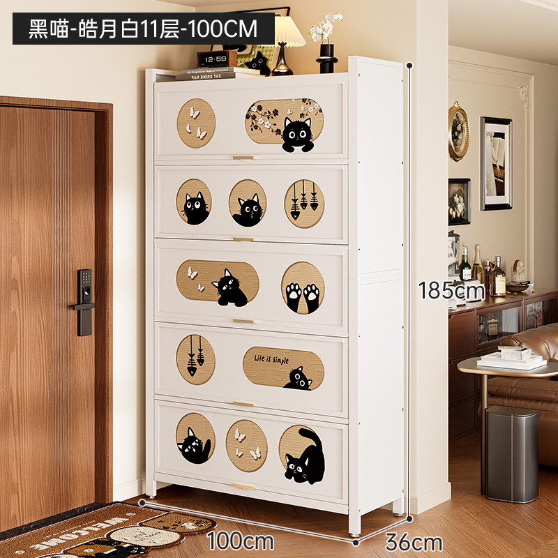 靴キャビネット、家庭用玄関収納キャビネット、一体型壁掛けスチール多層靴キャビネット、大容量、特大鉄靴ラック|undefined