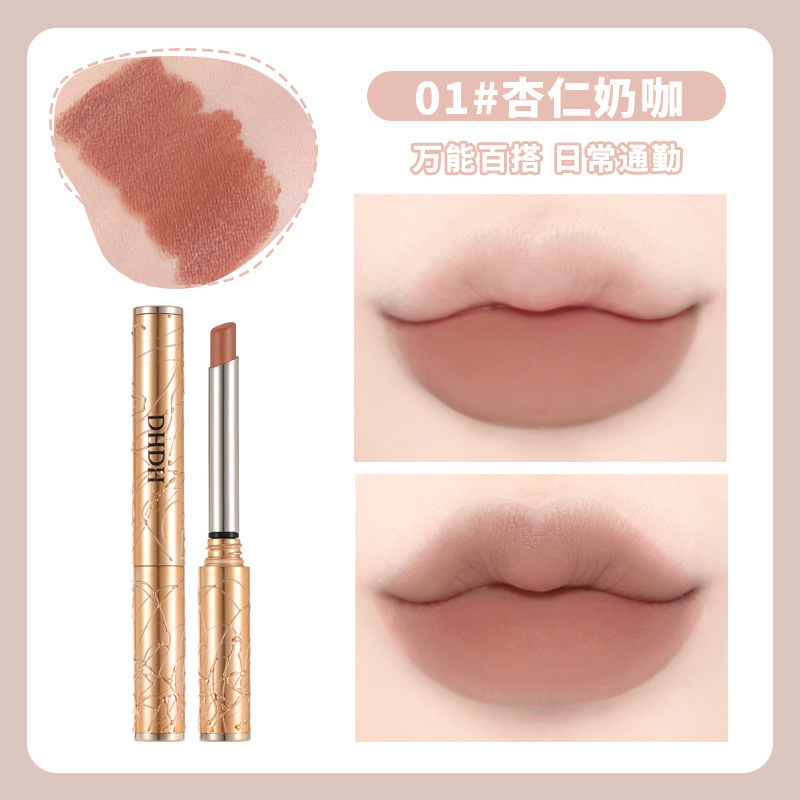 DHDH es un excelente lápiz labial sin tazas, terciopelo mate, color suave, maquillaje fresco, niebla, lápiz labial de belleza.