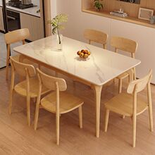 ȫ��ľ�Ұ�����������С����ԭľ�����L�L���δ����Ȳ���2025�¿�