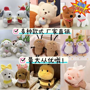 �羳������8�����ޙC����ë�q������l��c����С��ż�ؔ���ż