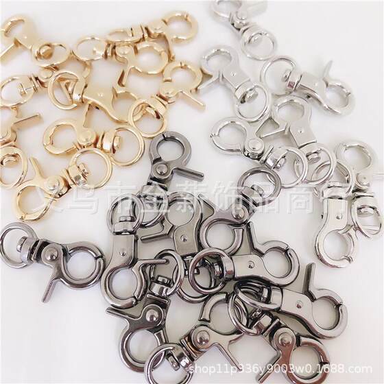 Factory direct spot luggage hardware accessories small claw buckle dog key chain large lobster buckle gourd type mixed batch