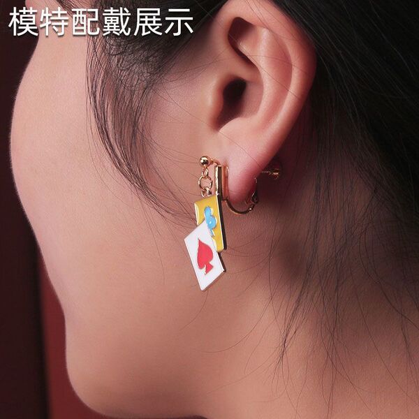 Invisible ear clips with accessories