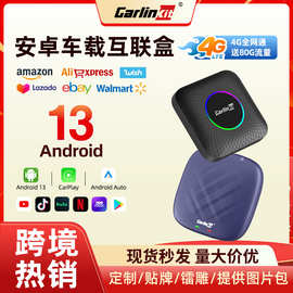 carlinkit有线转无线carplay无线盒子 苹果SM6225android车机盒子