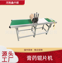 ����ș�N��������һ�w�C�l�������a����ș��Ƭ�C�����z�T���C�F؛