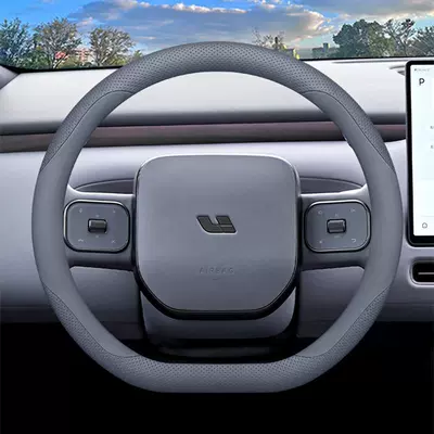 I6 I8 L6 L7 L8 Mega | Steering wheel cover - gray-purple-set-type-ultra-thin-model
