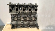 适用丰田海拉克斯海狮5LE发动机总成凸机缸盖缸体总成