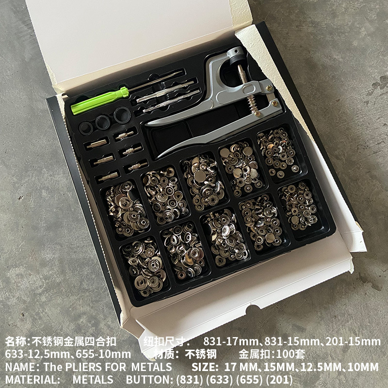 KAOS juego de herramientas de instalación de botones de metal 831 cobre puro hebilla a juego artículos de cuero hebilla hembra hebilla oculta caja de alta gama