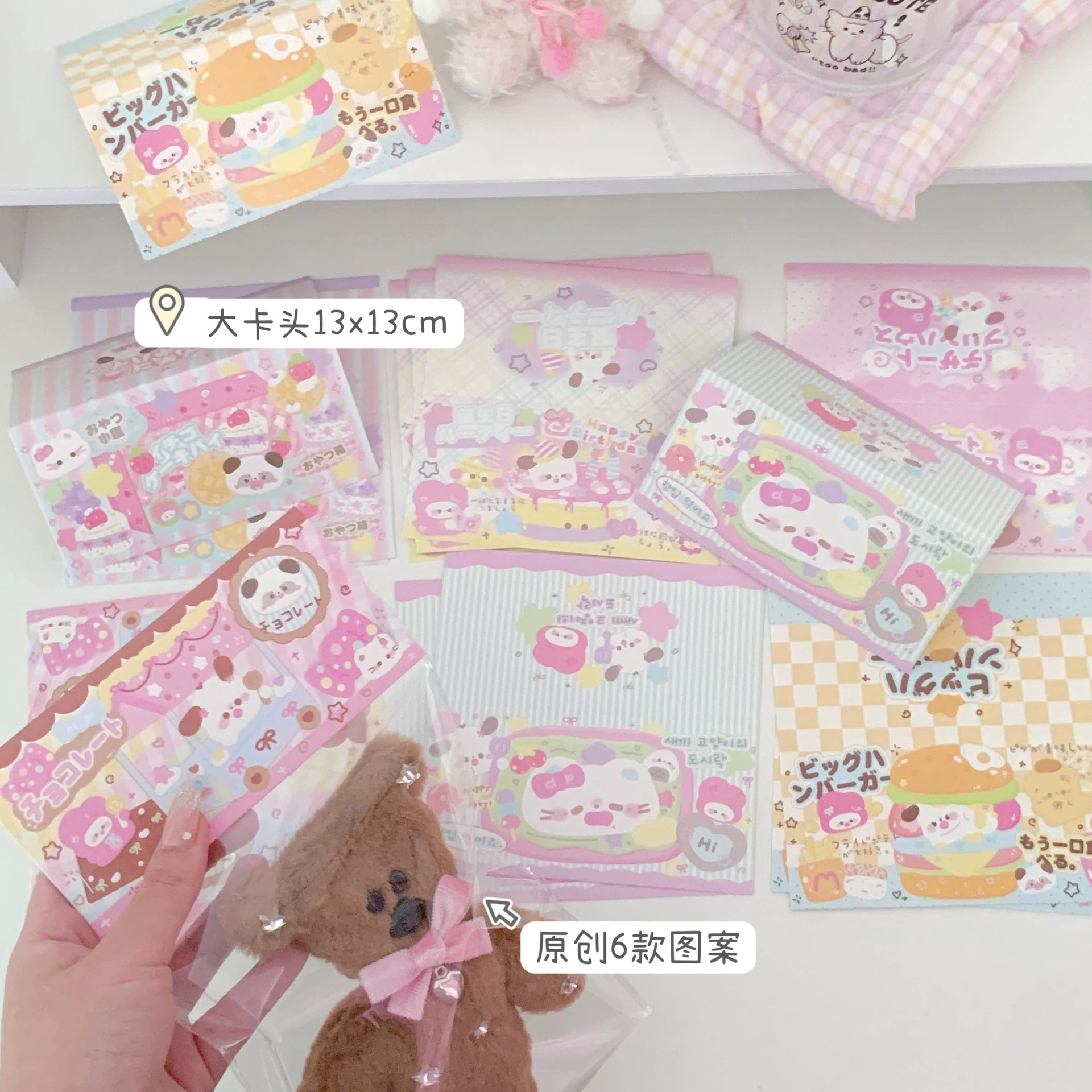 Оригинальная Милая Складная Большая карта с головой Love Bean Маленькая карта Упаковочный материал Star-chasing Ювелирные изделия Подарочная карта Упаковочная карта