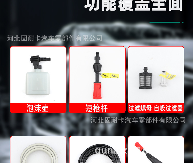 Lvba car washing machine household 220V small high pressure car brush water pump full-automatic portable cleaning machine water gun car washing