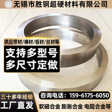 �S�ҹ���1J54�F懺Ͻ�1J54ܛ�źϽ� �^�ߴŌ��ʺϽ��/��/��/����