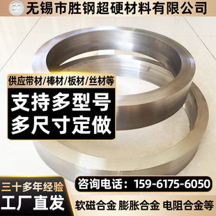 �S�ҹ���1J54�F懺Ͻ�1J54ܛ�źϽ� �^�ߴŌ��ʺϽ��/��/��/����