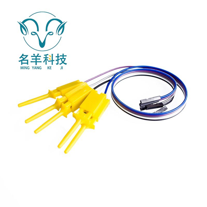 杜邦线 转测试勾 逻辑分析仪 测试钩 10条一组