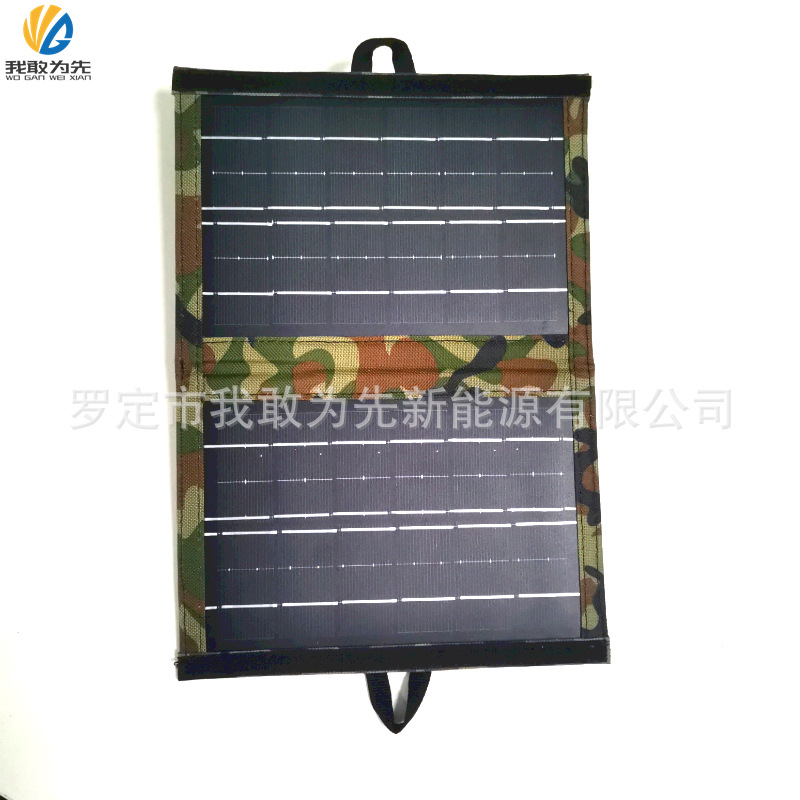 Mass Production of Convenient Foldableing Bag Etfe 6V 7W 2.75m Regulated Line USB Head Outdoor Solar Charging Panel