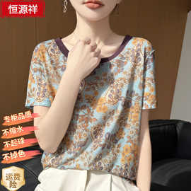 恒源祥夏季新款女复古彩绘短袖艺术印花宽松百搭圆领t袖显瘦上衣