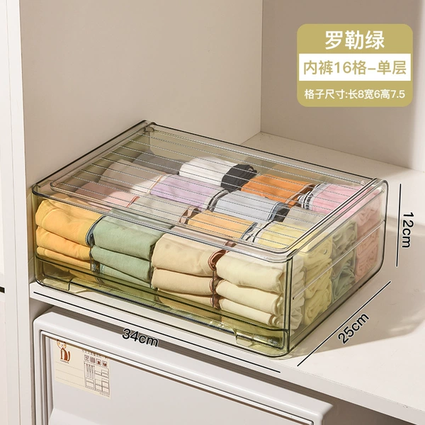 Underwear, storage box, 16 cells