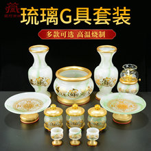 �ش��^��������Ʒȫ�� �������ȹ��t��ˮ�������P ��ǰ������Ѭ�t