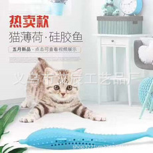 ؈ˢCat toothbrush؈z~ҧXĥԄӶ؈