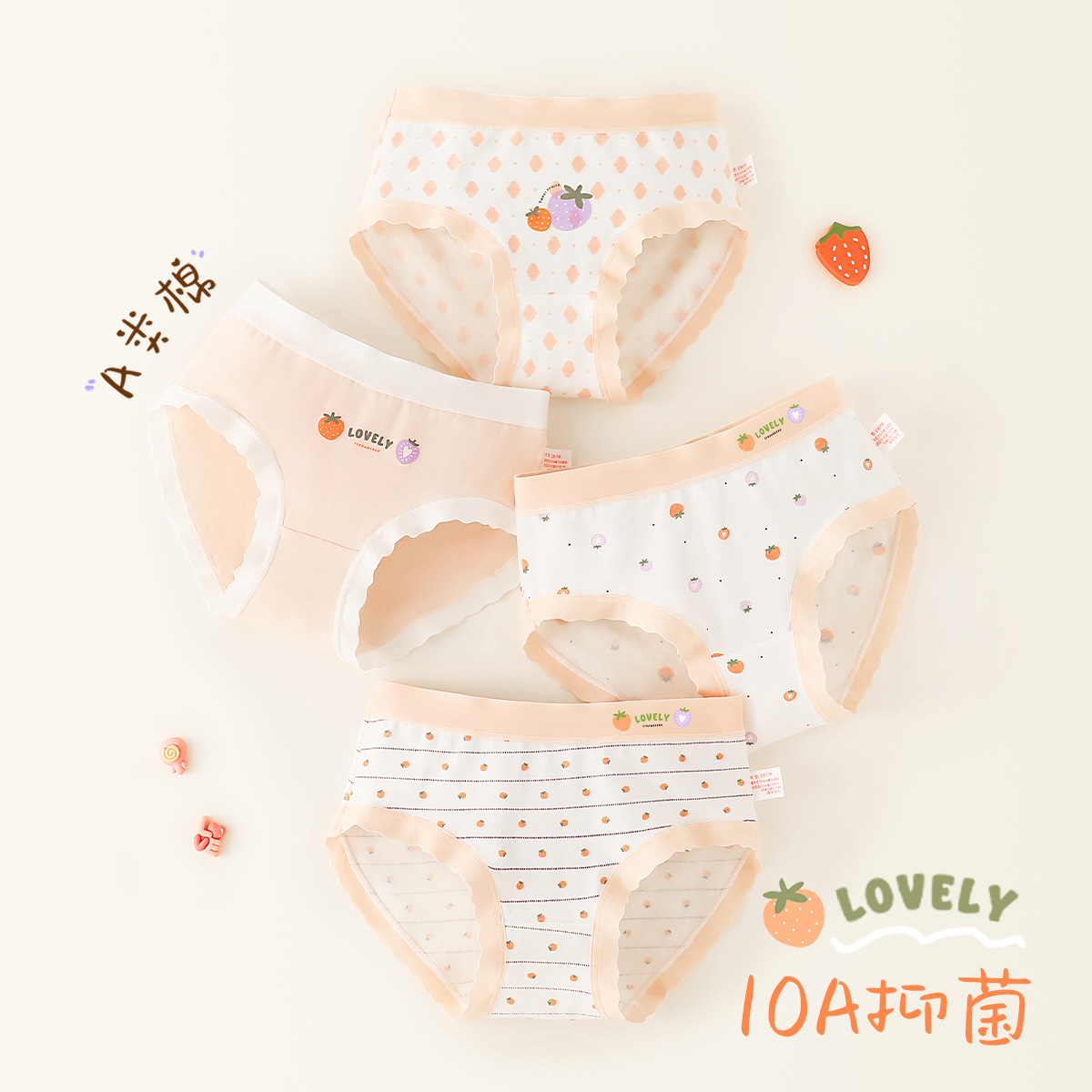 Ropa Interior Boxer de Algodón para Niñas, Categoría A, Antibacteriano