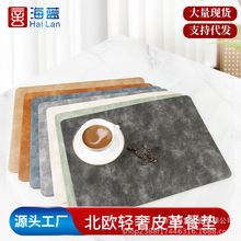 �羳�¿�ţƤ�y�������| ��ˮ���͸�������|���s�Wʽ�Ƶ����͉|