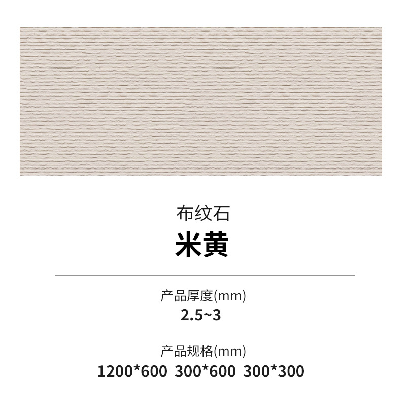 Azulejo blando curvable interior tablero de decoración de pizarra de piedra flexible pared exterior tablero de tierra apisonada patrón de tela de piedra ladrillo cultural de piedra